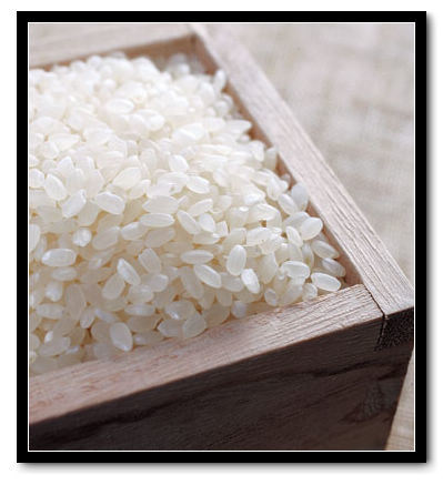 Round Short Rice