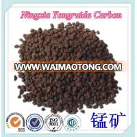 Activated Maganese Dioxide/ Ore Cheap Price